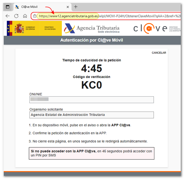 Authentication web address with ID card or NIE
