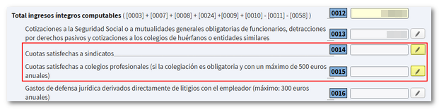 Casillas 0014 i 0015