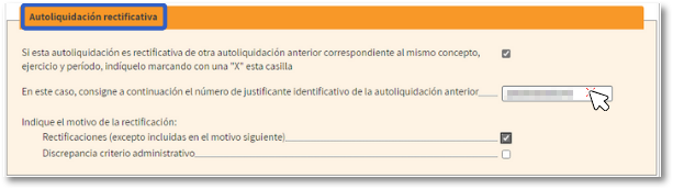 Autoliquidación rectificativa
