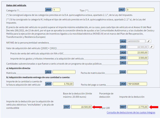 Import resultant de la deducció