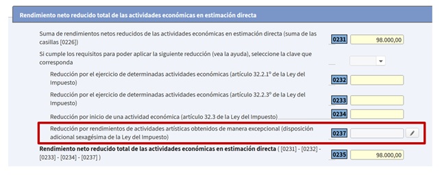 Casilla 0237, reducción por rendimientos de actividades artísticas obtenidos de manera excepcional (disposición adicional sexagésima de la Ley del Impuesto